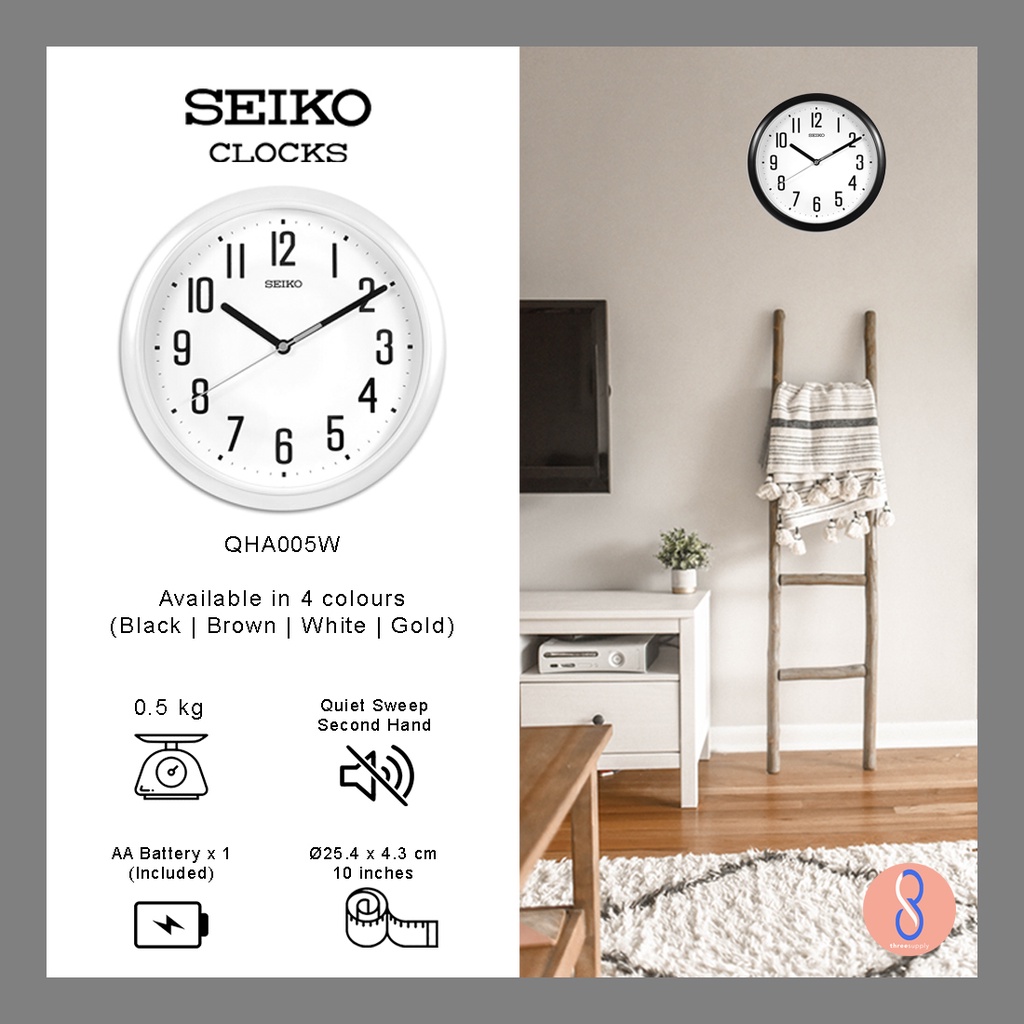 Seiko 10" Quiet Sweep Second Hand Wall Clock (QHA005) Shopee Singapore
