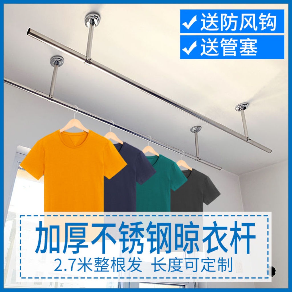 Clothing Rack Wall Mounted,Wall Clothes Rack, Space-Saving,Wall Mount ...