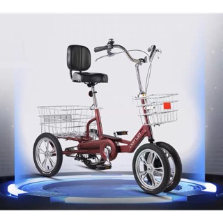 Tricycle senior shop