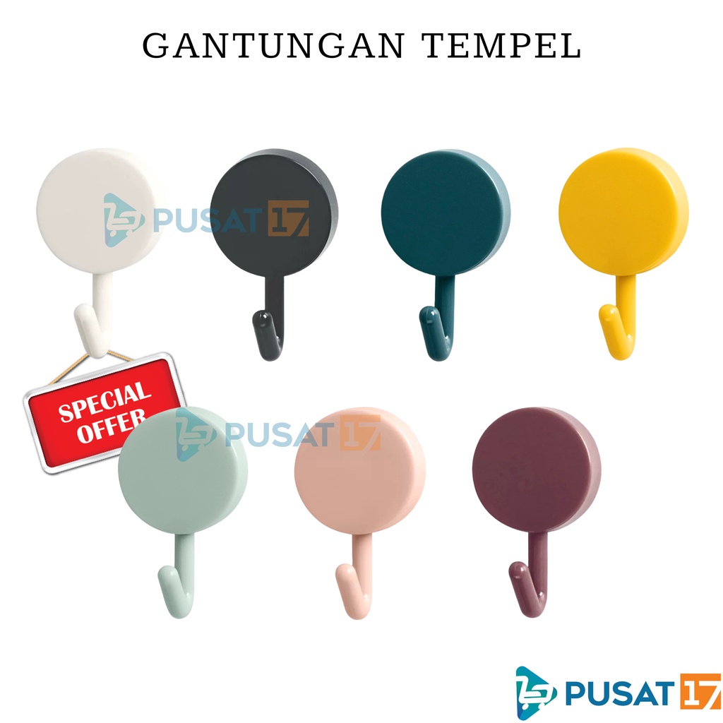 PUSAT17 GANTUNGAN TEMPEL DINDING BULAT / GANTUNGAN TEMPEL HOOK / GANTUNGAN BAJU / GANTUNGAN DAPUR / GANTUNGAN SERBAGUNA