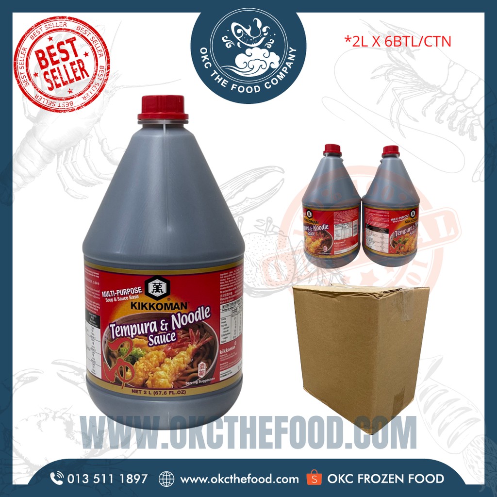 Kikkoman Tempura & Noodle Sauce 2L Shopee Singapore