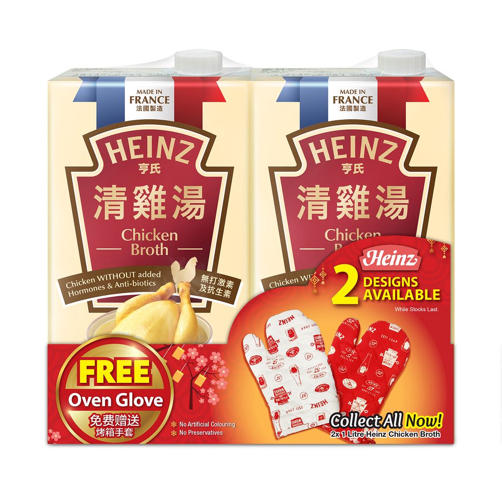 Heinz Chicken Broth 1L X 2 with Oven Glove Shopee Singapore