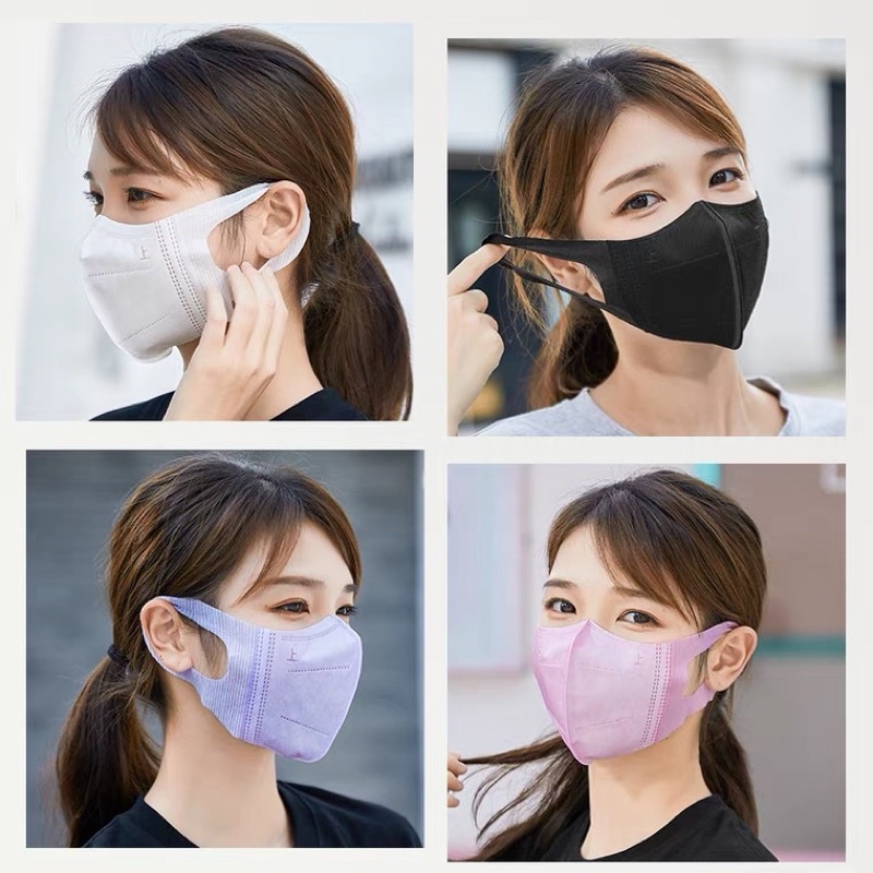 🇸🇬【SG READY STOCK】10pcs 3ply Japanese design 3D Adult masks | Shopee ...