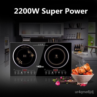 Electric Stove For Cooking Household Multifunctional 2000w High Power  Double Disc Flat Burner Kitchen Electric Hot Plate Cooker - Hot Plates -  AliExpress