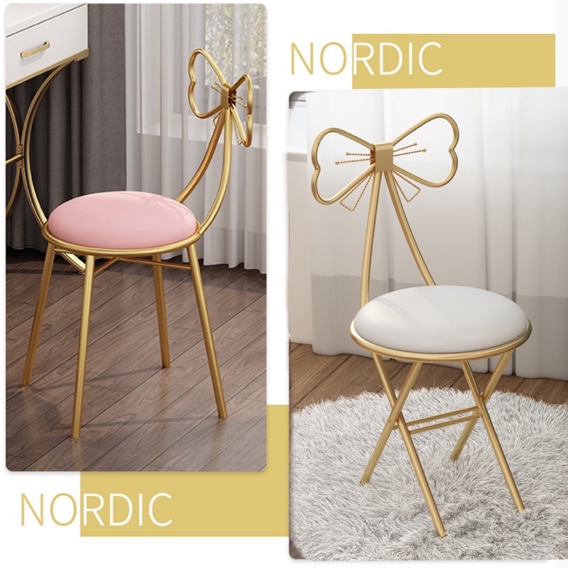 Gold best sale butterfly chair