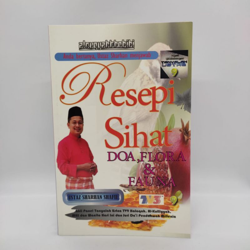 USTAZ SHARHAN'S HEALTHY RECIPE BOOK | Shopee Singapore