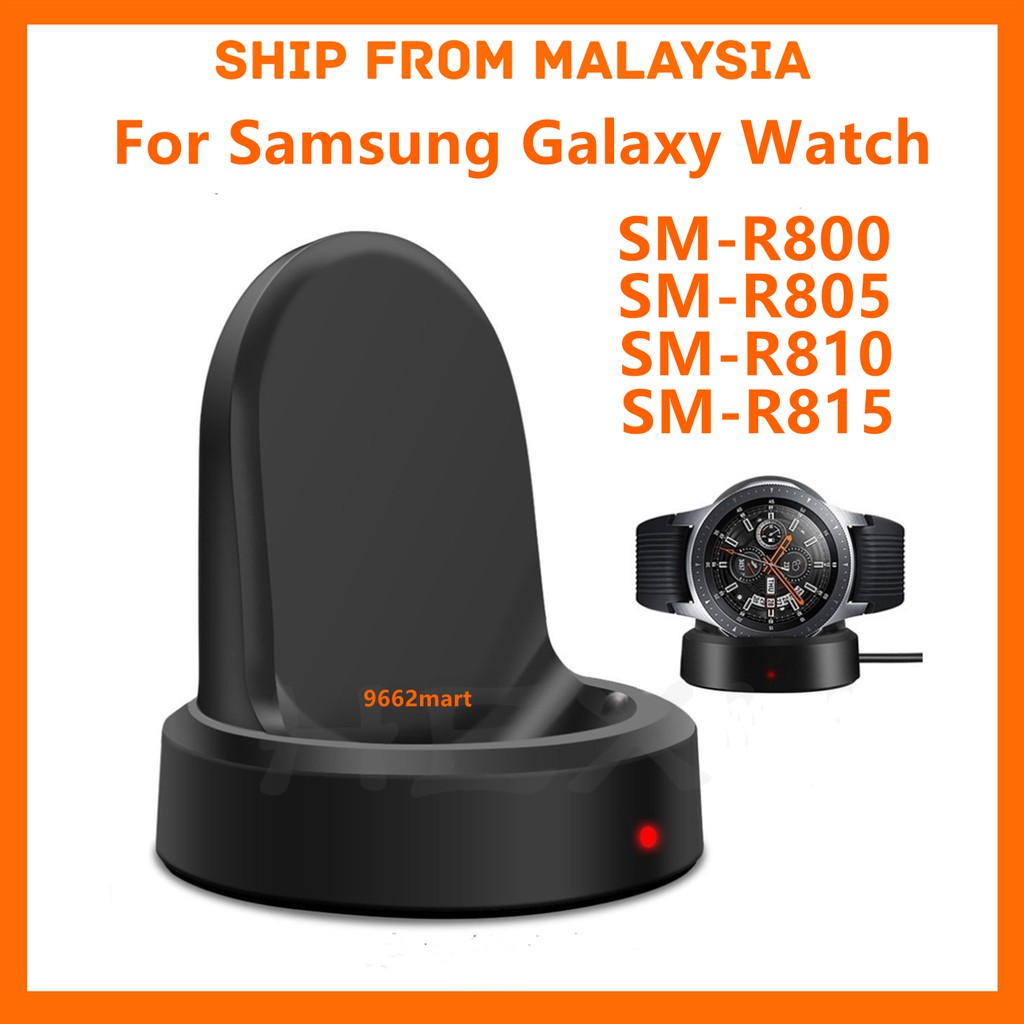 High Quality Samsung Galaxy Watch Gear Sport Gear S3 S2 Classic Charger SM R800 SM R760 SM R600 SM R810 Charging Shopee Singapore