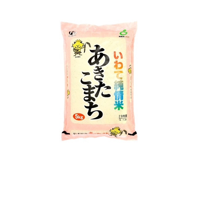 Iwate Akita Komachi Japanese Rice 5Kg [Japanese] | Shopee Singapore