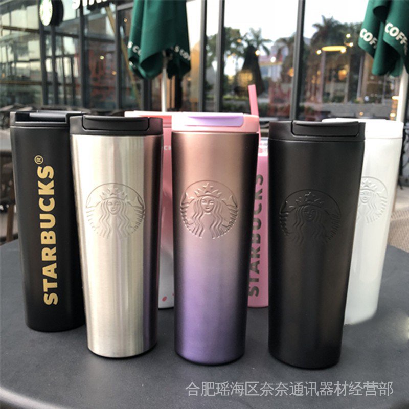 Starbucks blue hot sale thermos