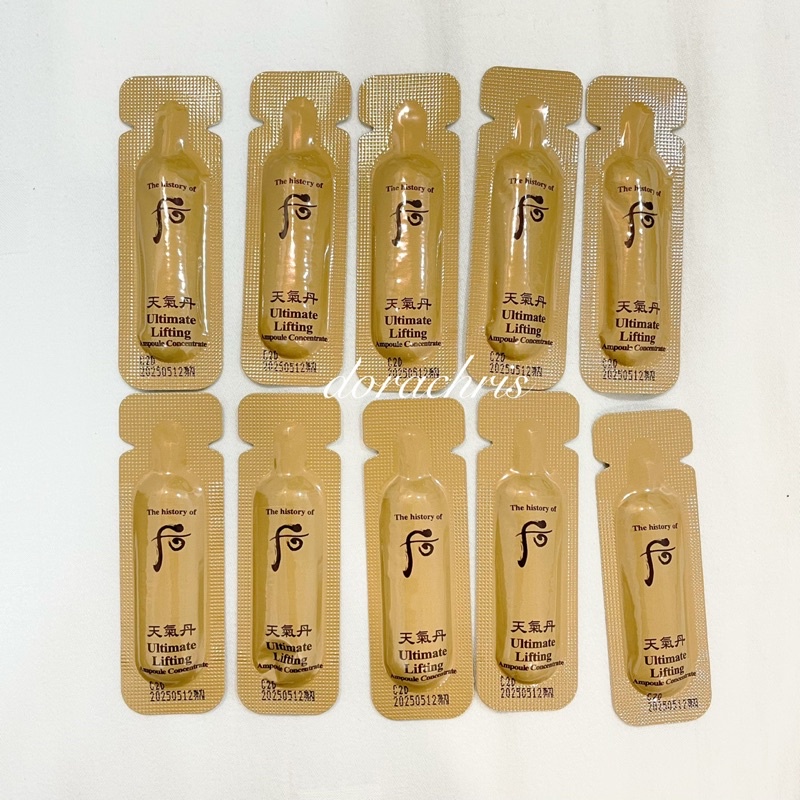 The history of Whoo Cheongidan Hwahyun Ultimate Lifting Ampoule