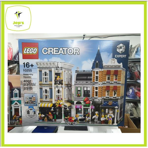 Lego Creator Assembly Square 10255 Shopee Singapore