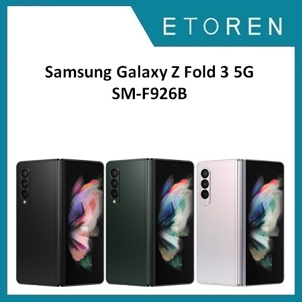 Samsung Galaxy Z Fold 3 5g Dual Sim Sm F926b 512gb Black Green Silver