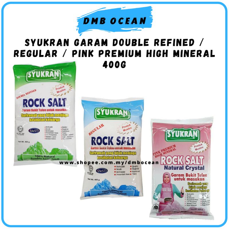 GARAM I ROCK SALT REGULAR I DOUBLE REFINED I PREMIUM HIGH MINERAL ...