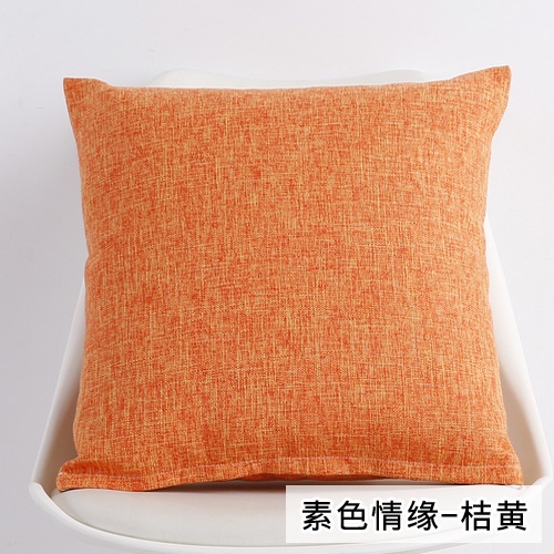 Cushion Cover Green Pillow Case 60x60 40x40 50x50 Throw Pillow Case