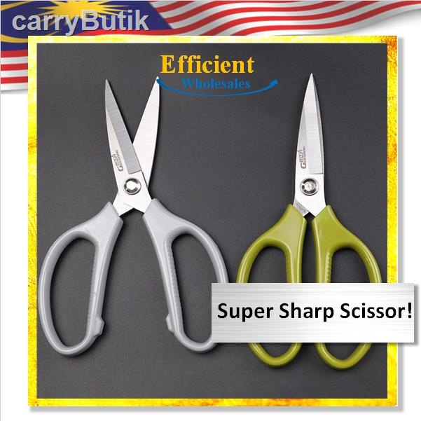 scissor stainless steel kitchen scissor gunting 剪刀 | Shopee Singapore