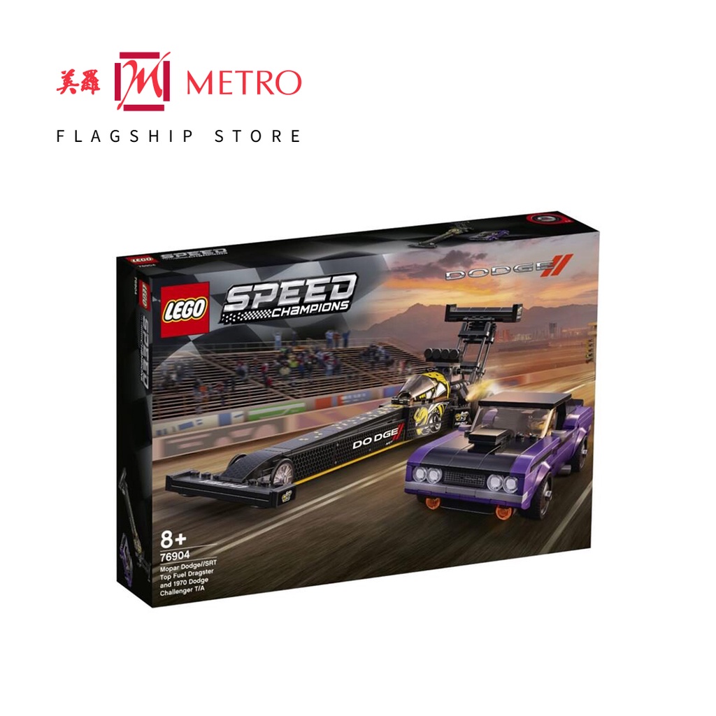 LEGO Speed Champions Mopar Dodge SRT Top Fuel Dragster and 1