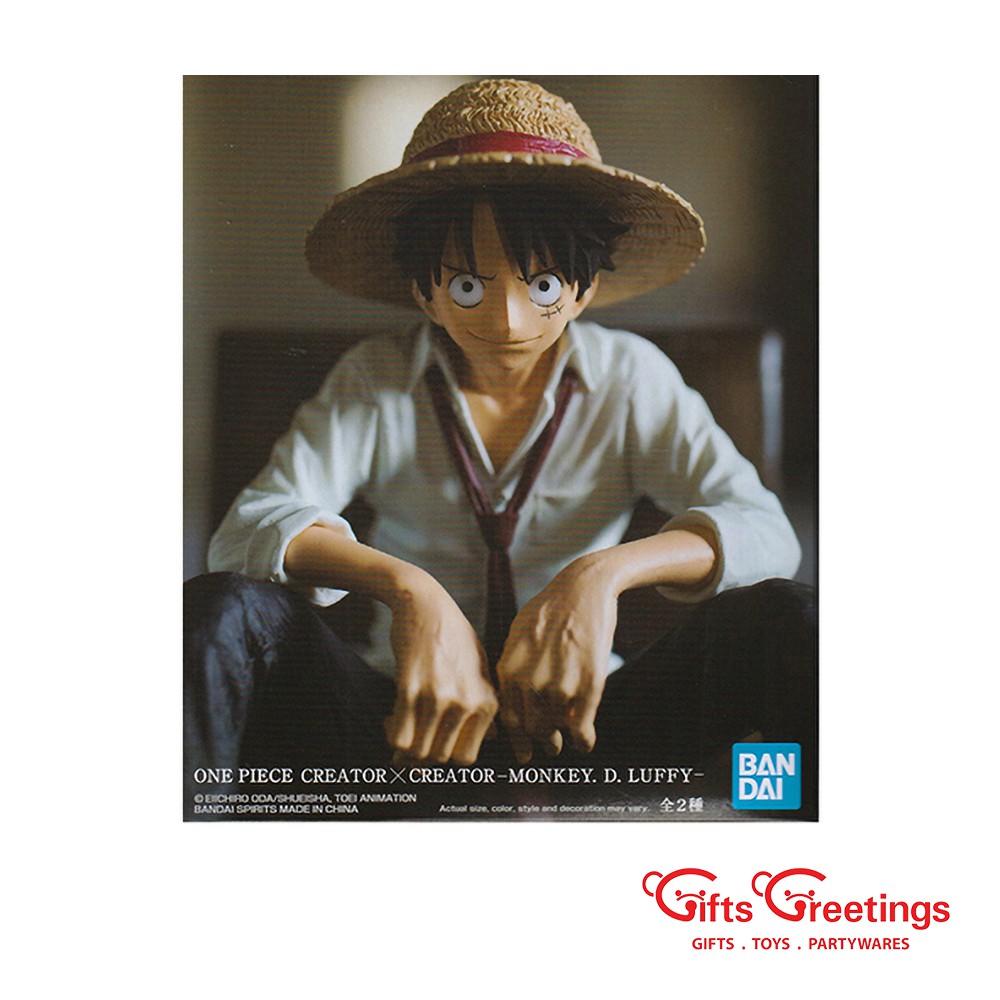 Monkey D Luffy Action Figures