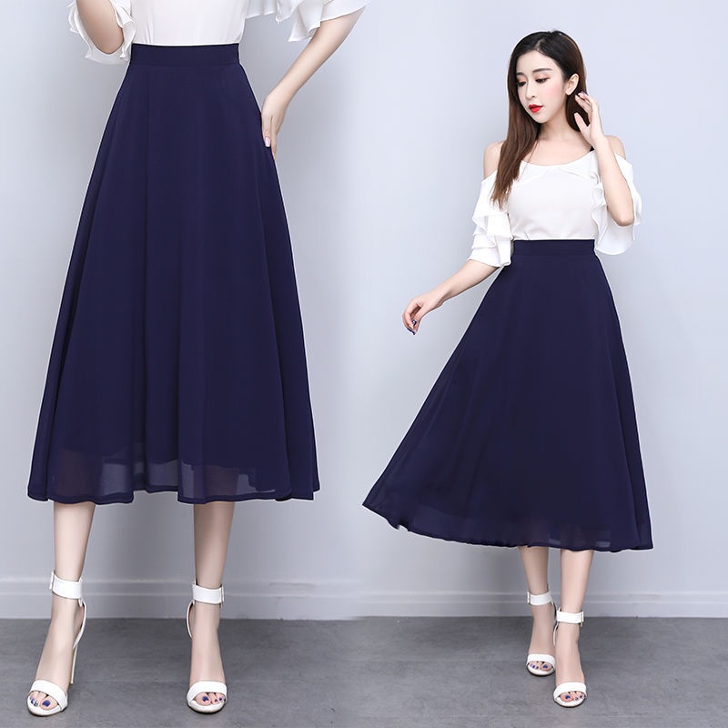 Elastic waist skirt with deals lining