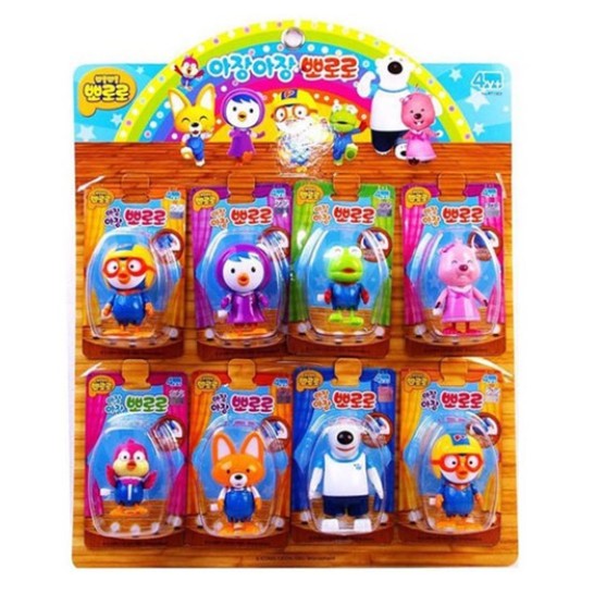 PORORO Windup doll a set of 8 types / A moving doll /Christmas gift