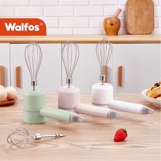 Electric whisk outlet small