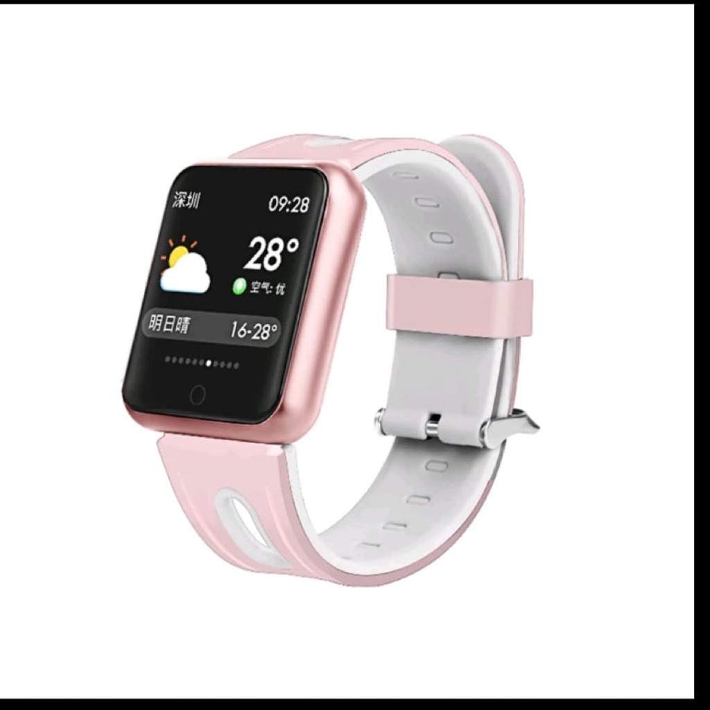 Q528 on sale smart watch