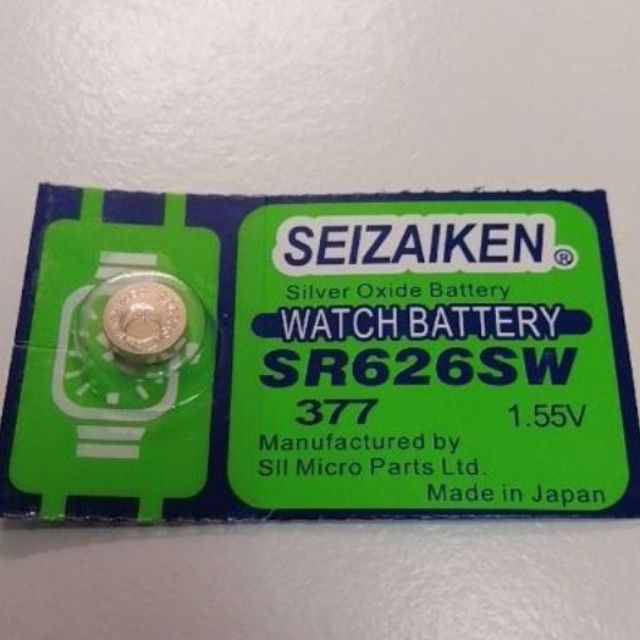 Seizaiken 377 Battery (SR626SW) 1.55V Battery (1PC)