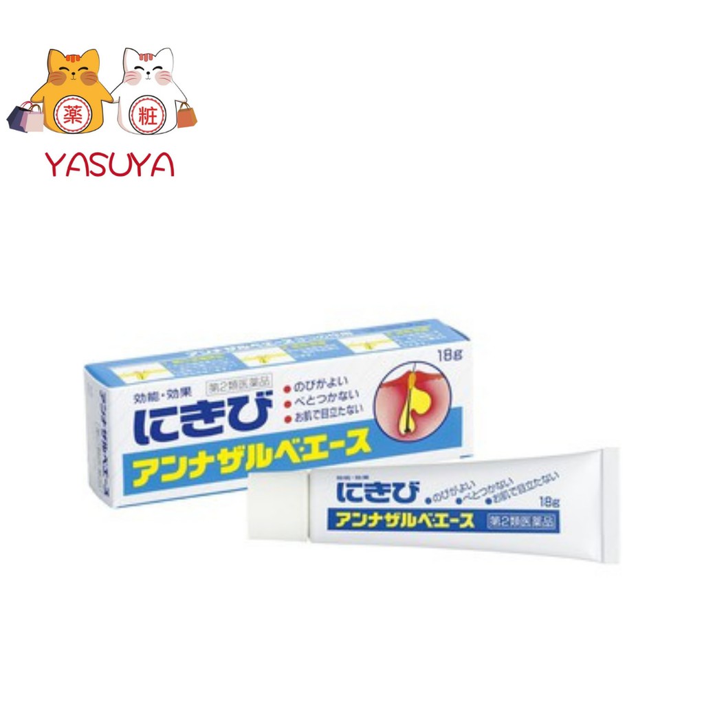 SS Pharmaceutical Japan Rabbit Annasalbe Ace Acne Pimple Cream 18g ...