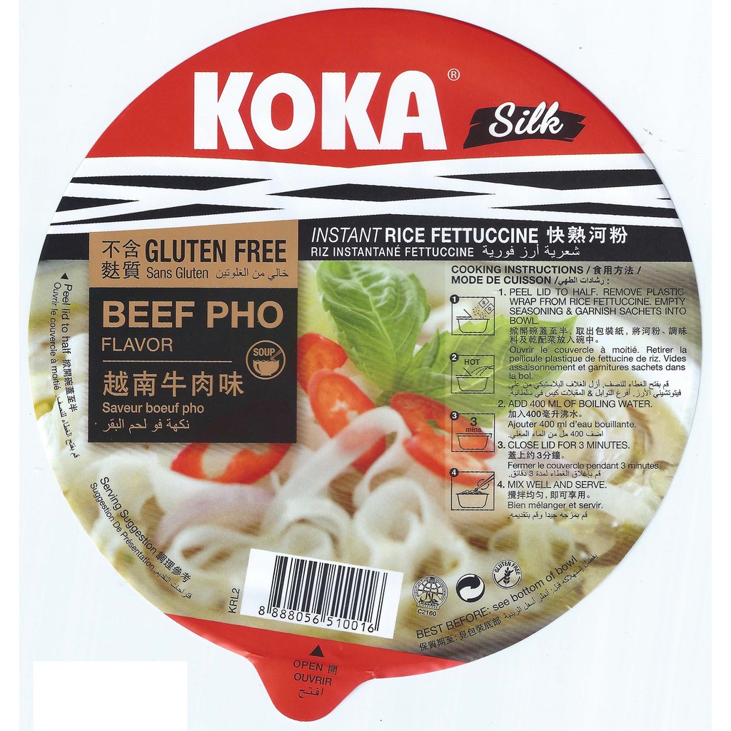 KOKA Silk Beef Pho Rice Fettuccine Bowl 70g | Shopee Singapore