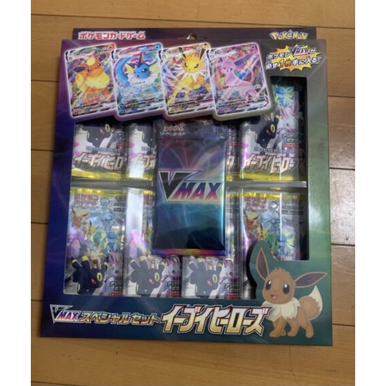 JAPANPokemon Card Game Sword & Shield VMAX Special Set Eevee Heroes |  Shopee Singapore