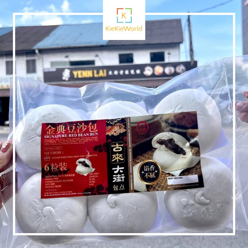 [⚠️Check Description⚠️] Famous Kulai Yun Lai Bao Red Bean Bao Liu Sha ...