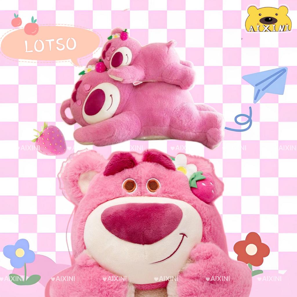 lotso bear stuffed animal