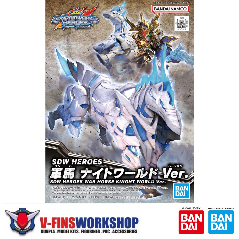 SRW Heroes War Horse - Figurine Jeu 75692 - Collectible Action Figure - Cadeau Enfant Fan De Chevaliers Et Batailles