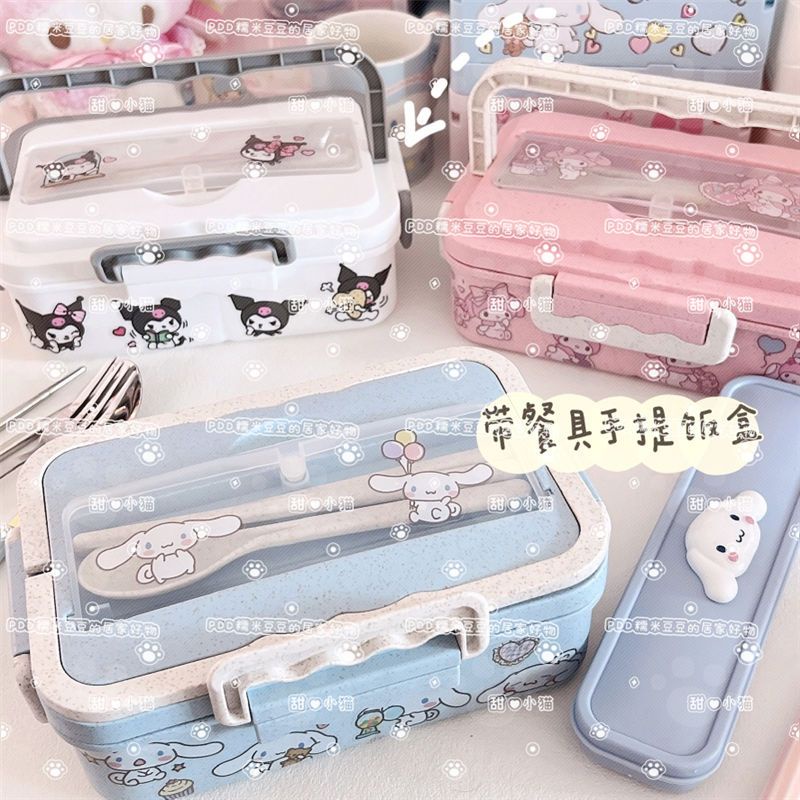 Cinnamoroll Lunch Box Cute with Separate Portable Melody Cinnamon Dog
