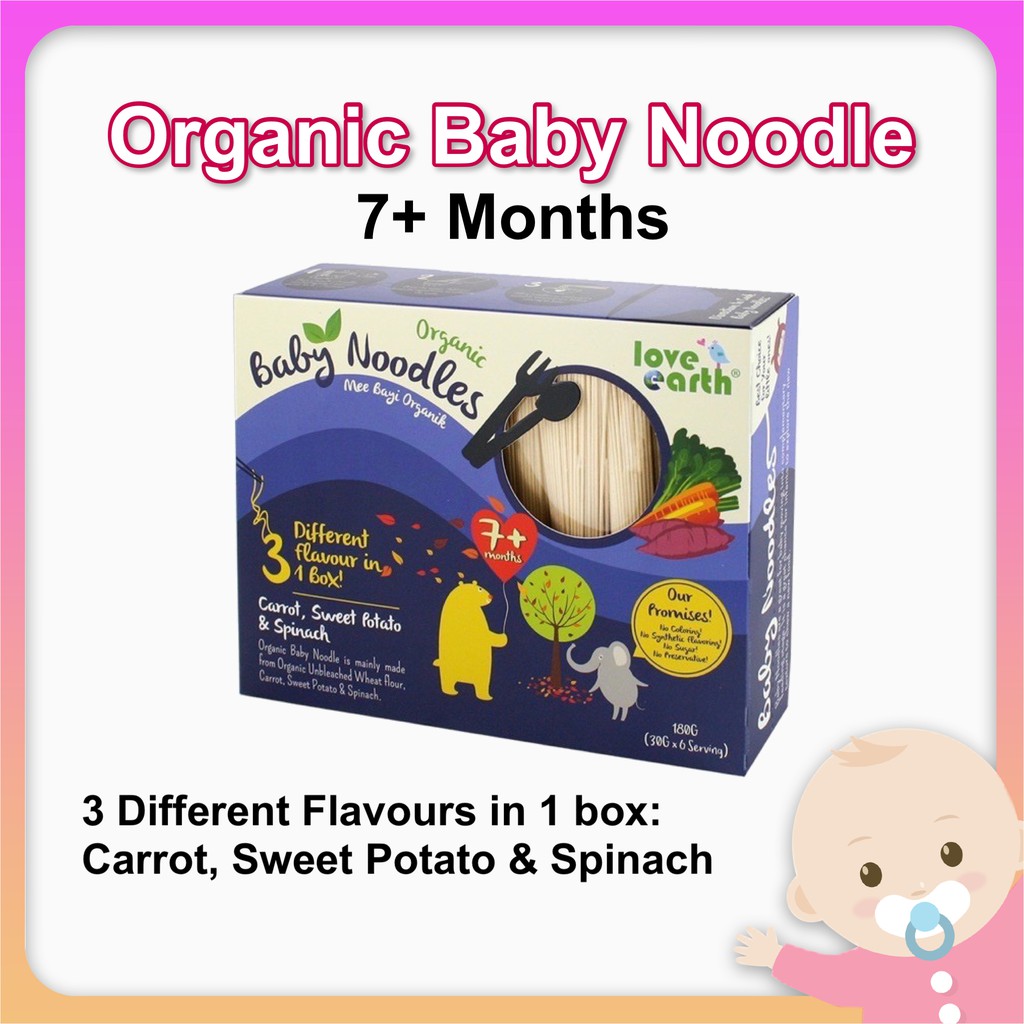 Baby Food] LOVE EARTH Organic Baby Noodle 200g Baby Pasta 175g 7+