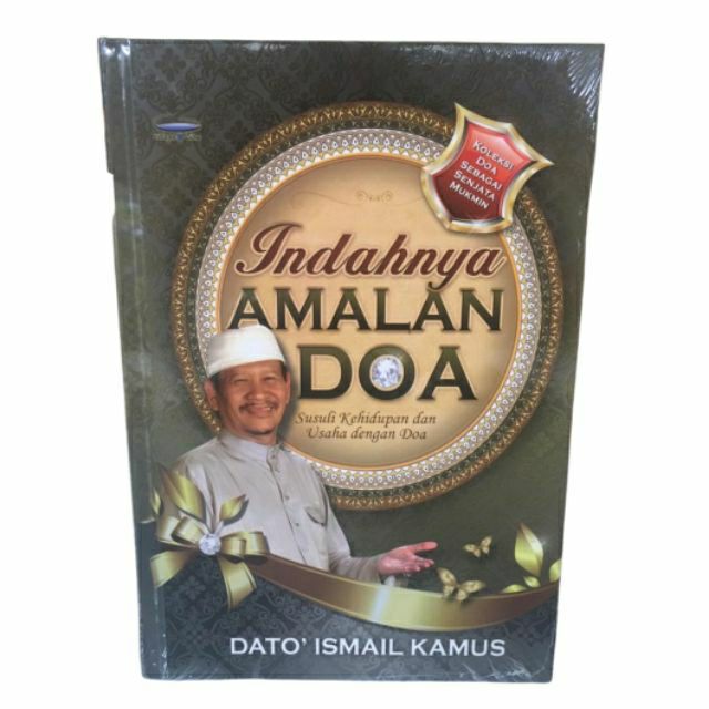 Beautiful Prayer Practice (USTAZ ISMAIL Dictionary) | Shopee Singapore