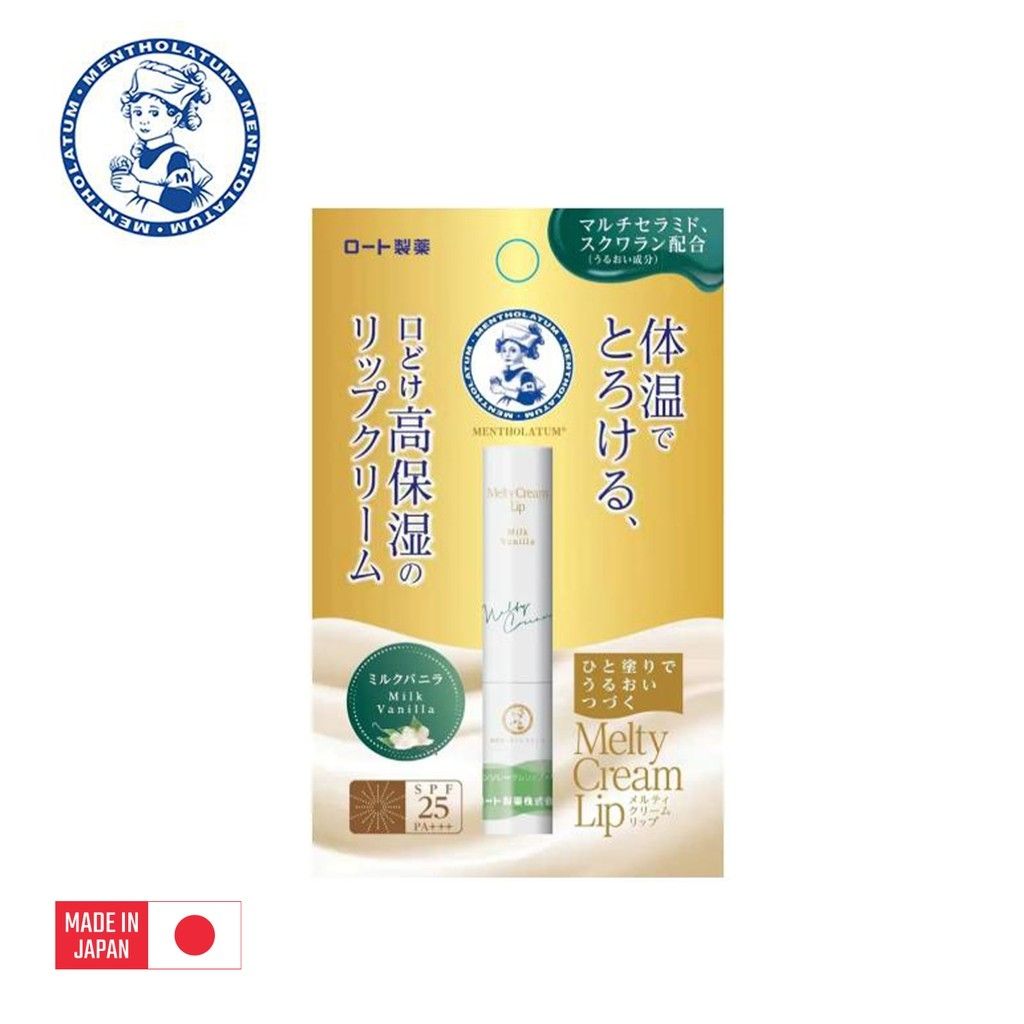 Mentholatum Melty Cream Lip, 2.4g Shopee Singapore