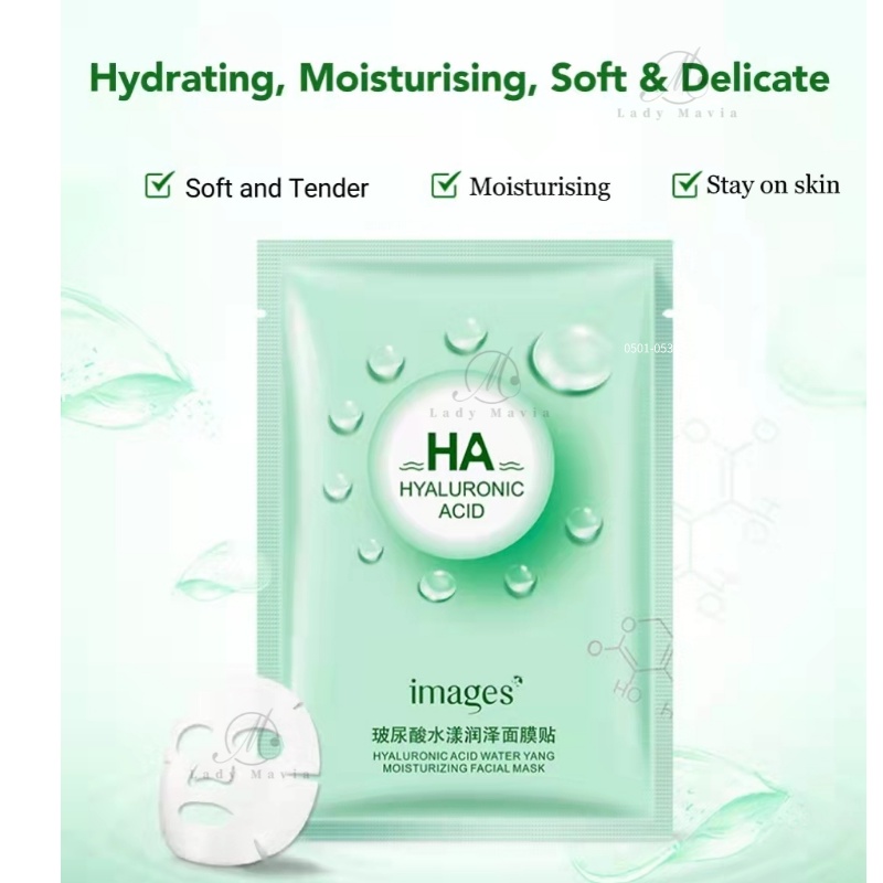 [SG STOCK] HA Images Hyaluronic acid Facial Mask - Deep Moisturizing ...