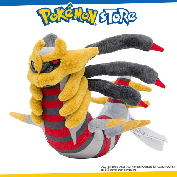 Giratina toy store