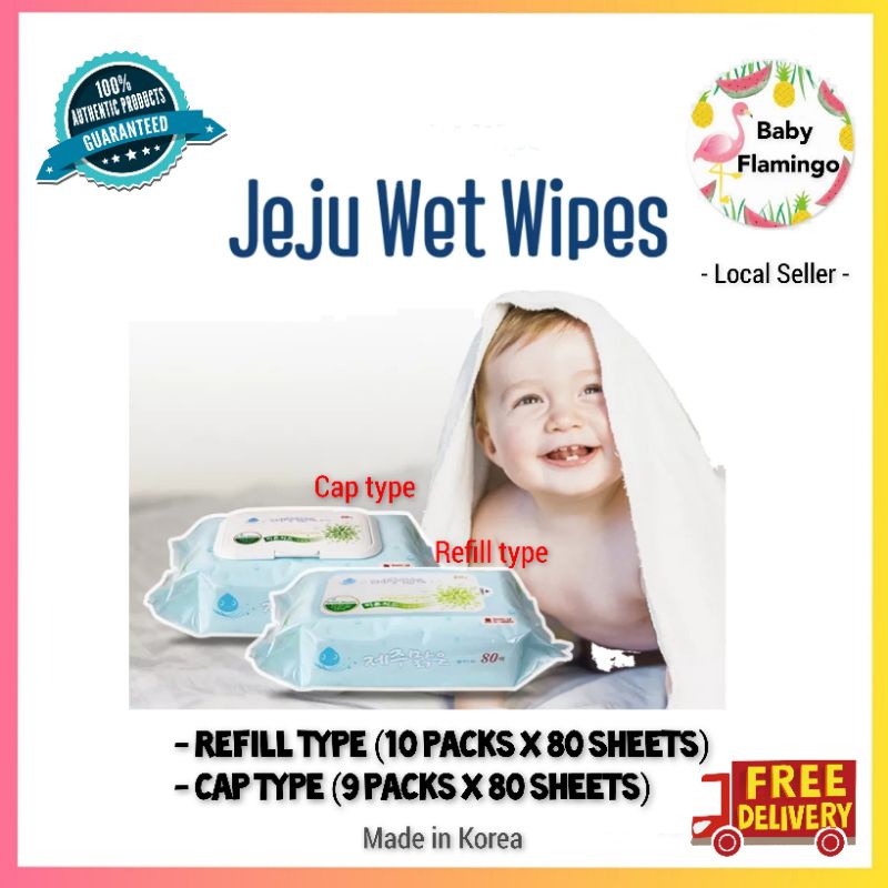 [Opening Sale Free Courier] Jeju wet wipes / Baby Wet Wipes Carton