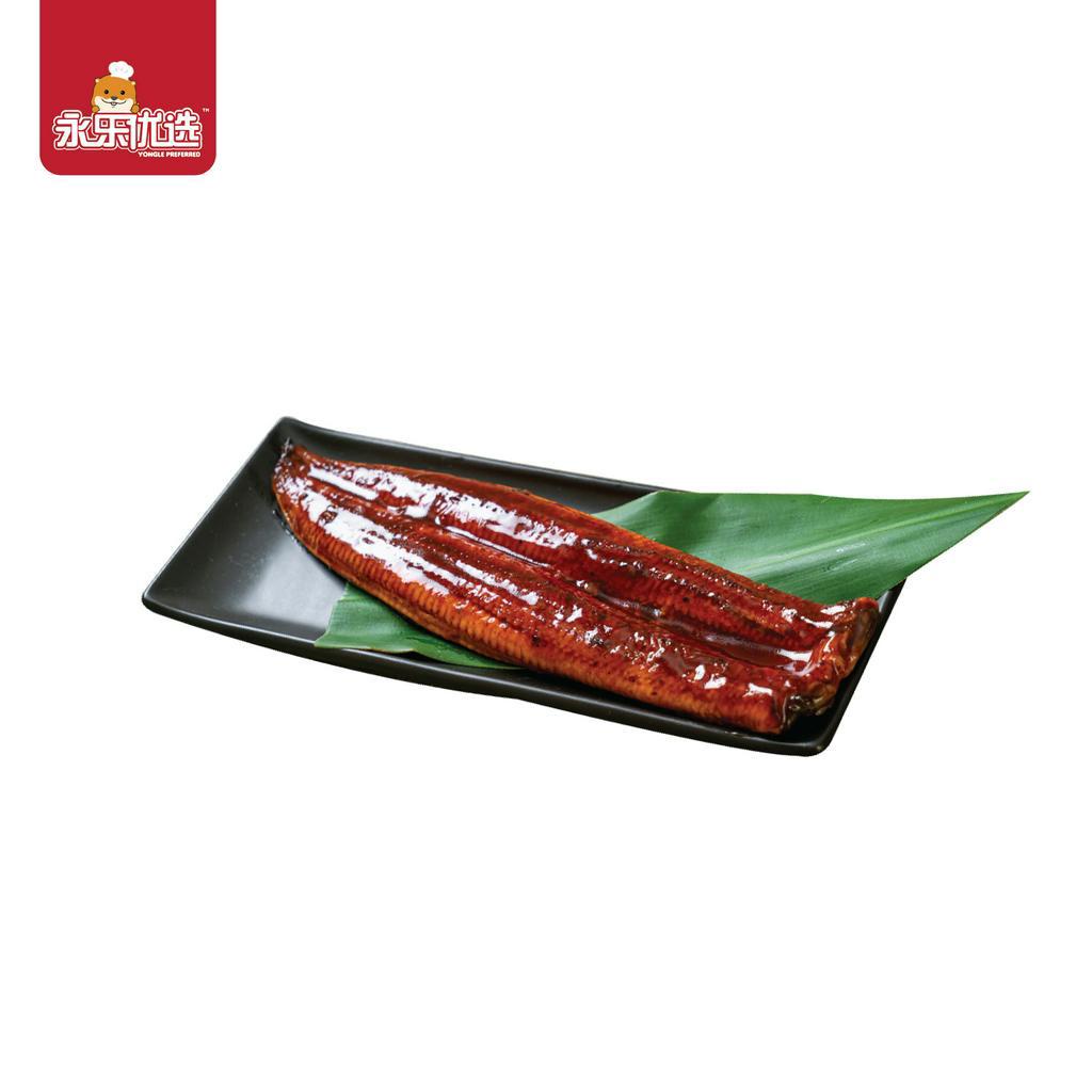 Unagi (Large) | Shopee Singapore
