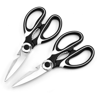 Herb Scissors Multifunctional Muti Layers Kitchen Shear Scissor Herb  Cutting Cleaning Brush With Safe Cover For Meat Vegetable - AliExpress