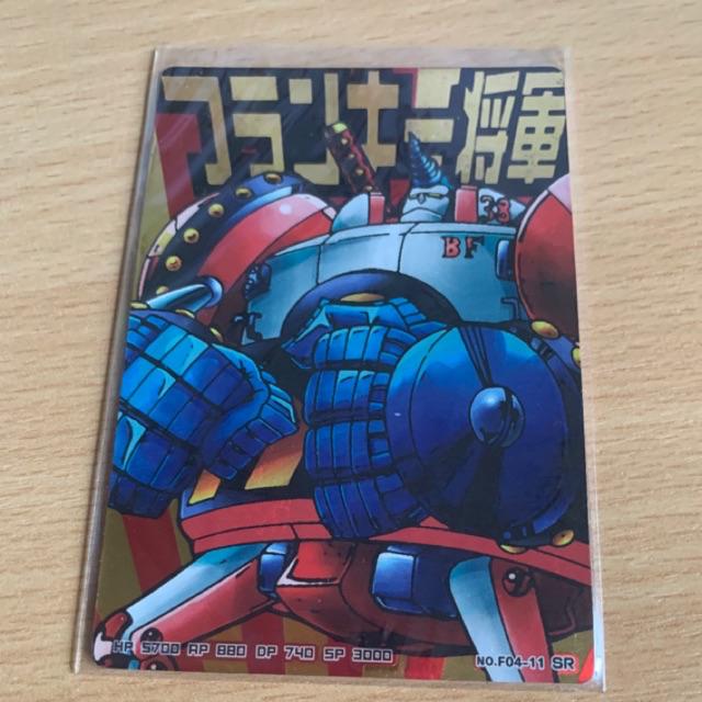 CLEARANCE One piece ARcarddass formation foil cards rare | Shopee
