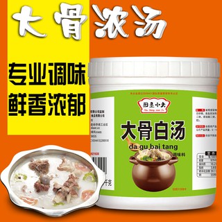 Pork Bone Noodles Instant - Best Price in Singapore - Jan 2024