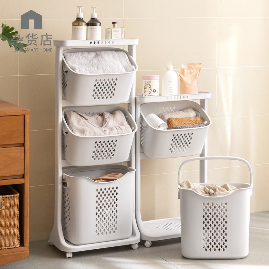 2/3tier Laundry Basket & Organiser Shopee Singapore