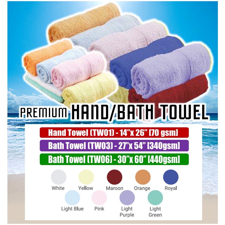 Microfiber Premium 14x26 Hand Towel with Border