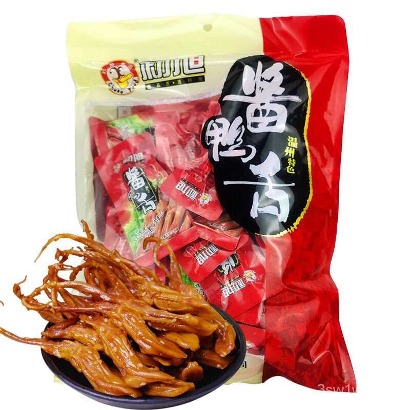 Marinated Duck Tongue Original Jerky Dried Meat Big Bag Affordable