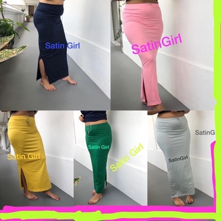 Soft Stretchable Saree Silhouette, Saree Shapewear,Saree contour, Saree  Shaper, Petticoat, Skirts for Women & Girls