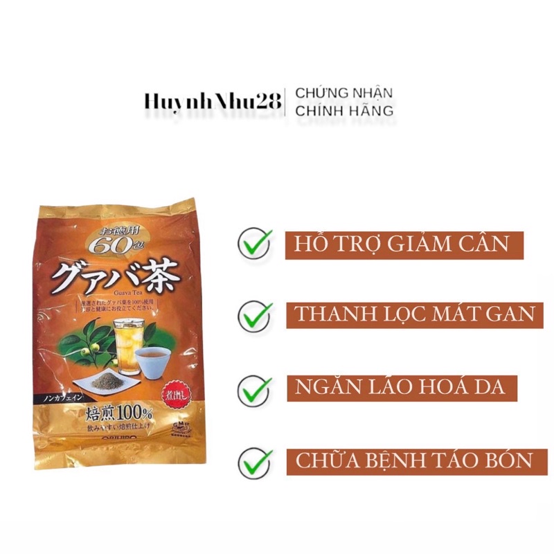 Guava Leaf Tea ORIHIRO Japan Pack Of 60 Bags Shopee Singapore