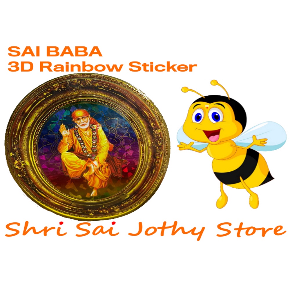 Sai Baba 3d rainbow sticker - Shri Sai Jothy Store | Shopee Singapore