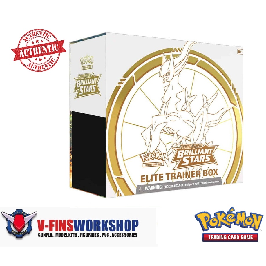 Brilliant Stars ETB 2024 Bundle